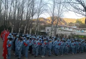 微信截图_20240104093701.png